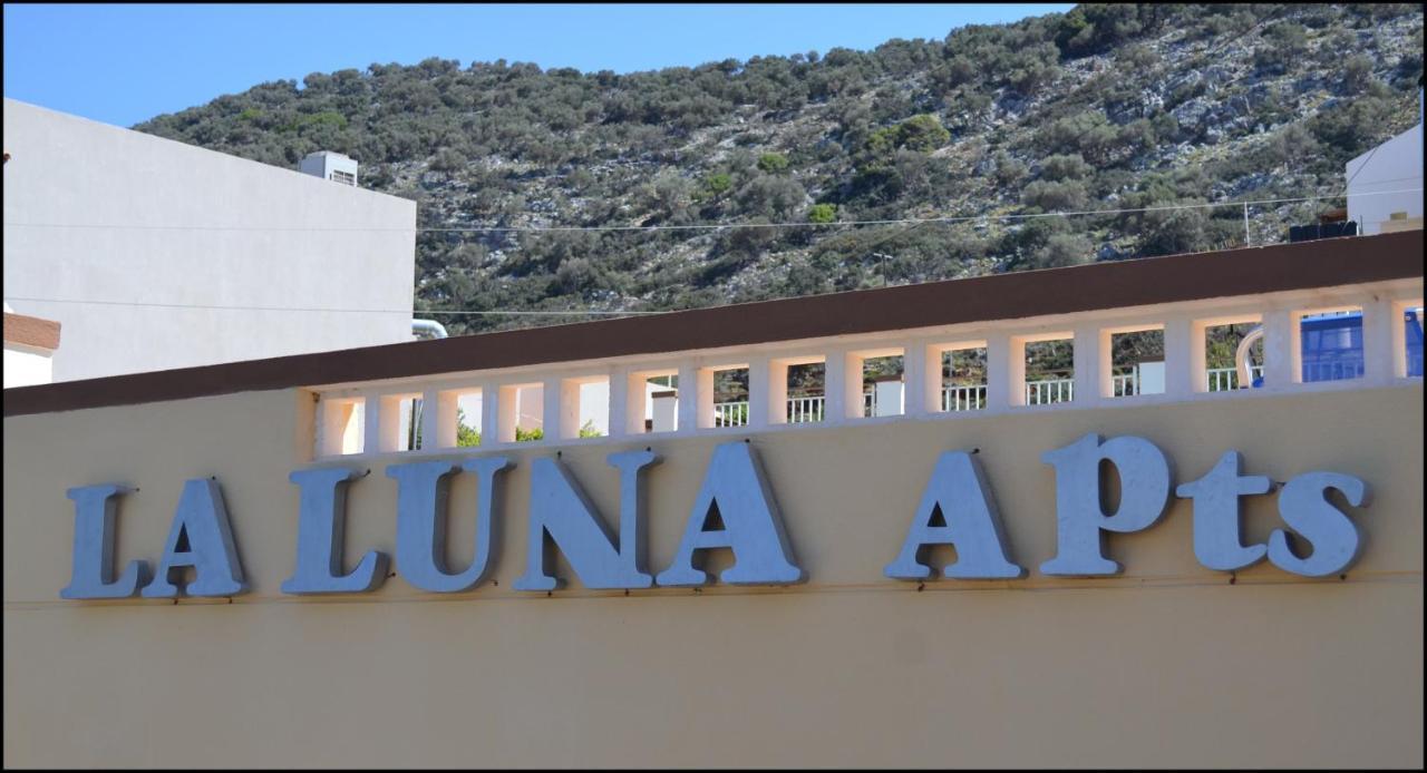 La Luna Appart hôtel Stalida