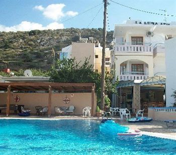 Appart hôtel La Luna 3*